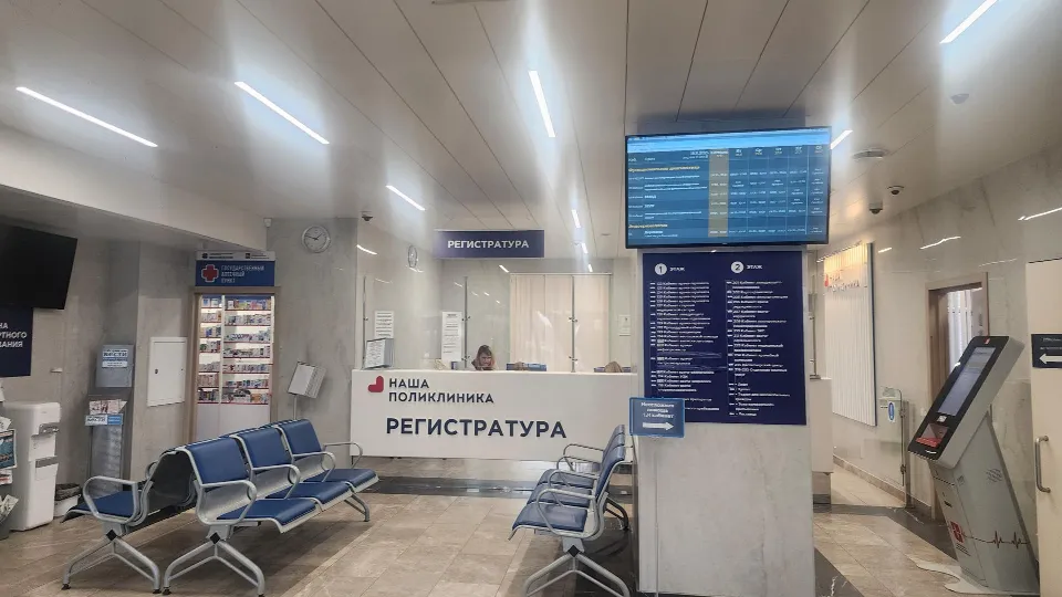 Фото: МедиаБанк Подмосковья/Кристина Ларина