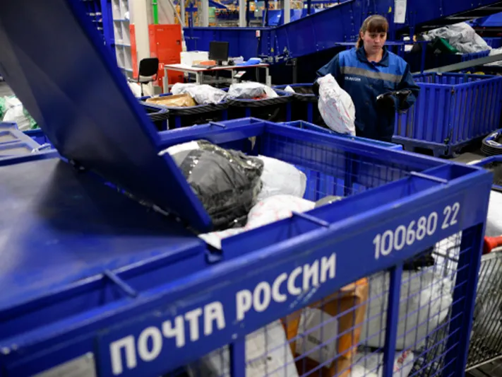 «Ирония судьбы» в Красноармейске: нашелся адресат потерянных извещений