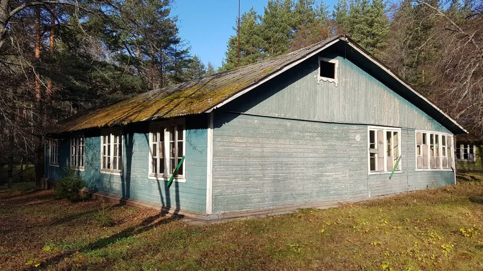 Фото: Министерство имущественных отношений Московской области