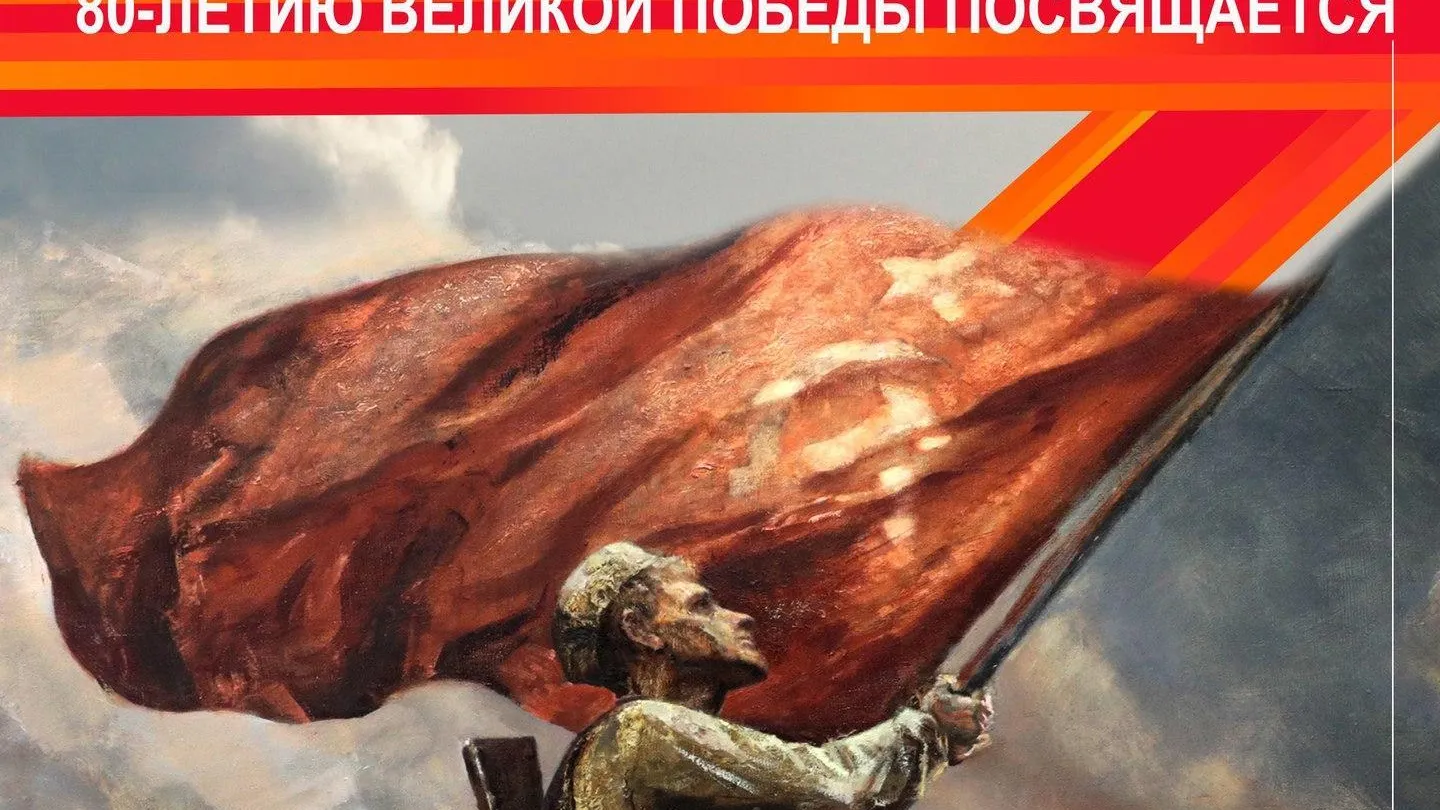 Пресс-служба администрации городского округа Балаших