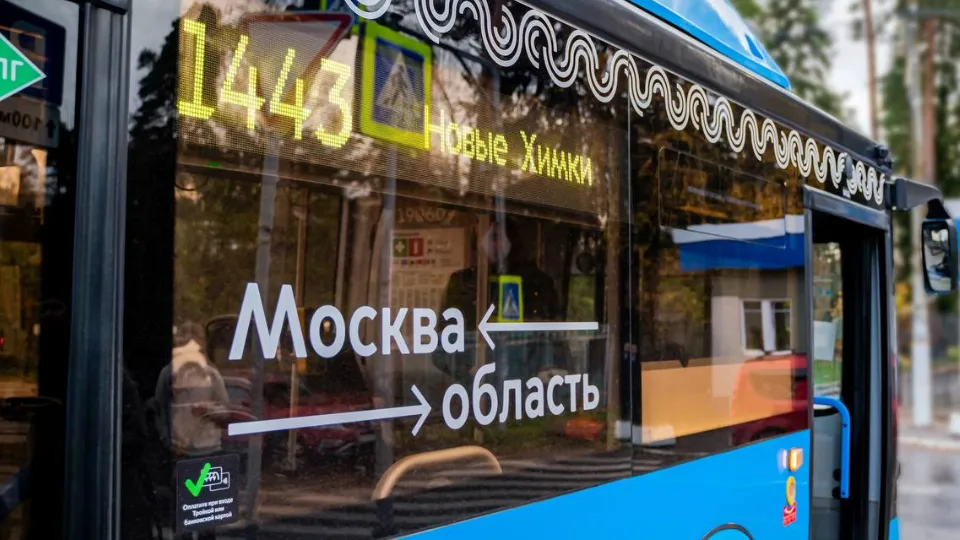 Фото: t.me/asaul_n