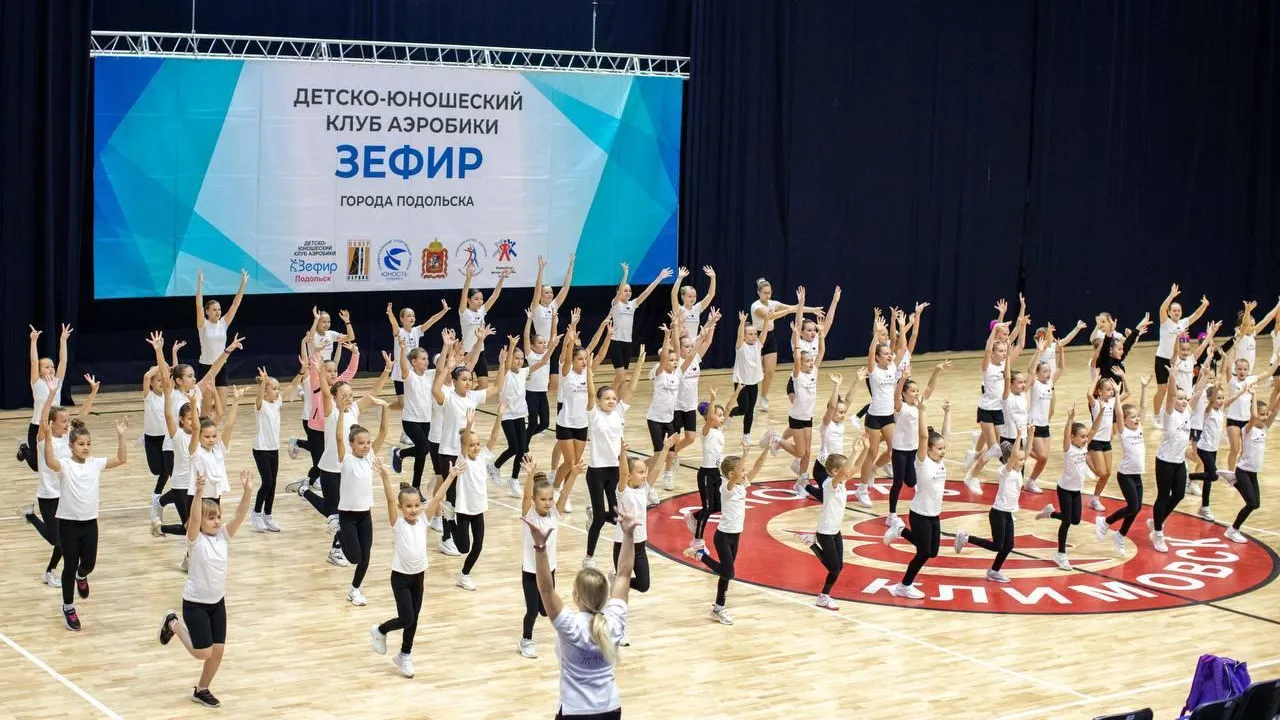 В подмосковном Подольске состоялся осенний фитнес-марафон.