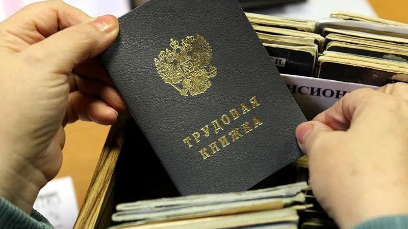 Уволить нельзя оставить: в Минтруде РФ предлагают ввести уголовную ответственность за увольнение людей предпенсионного возраста