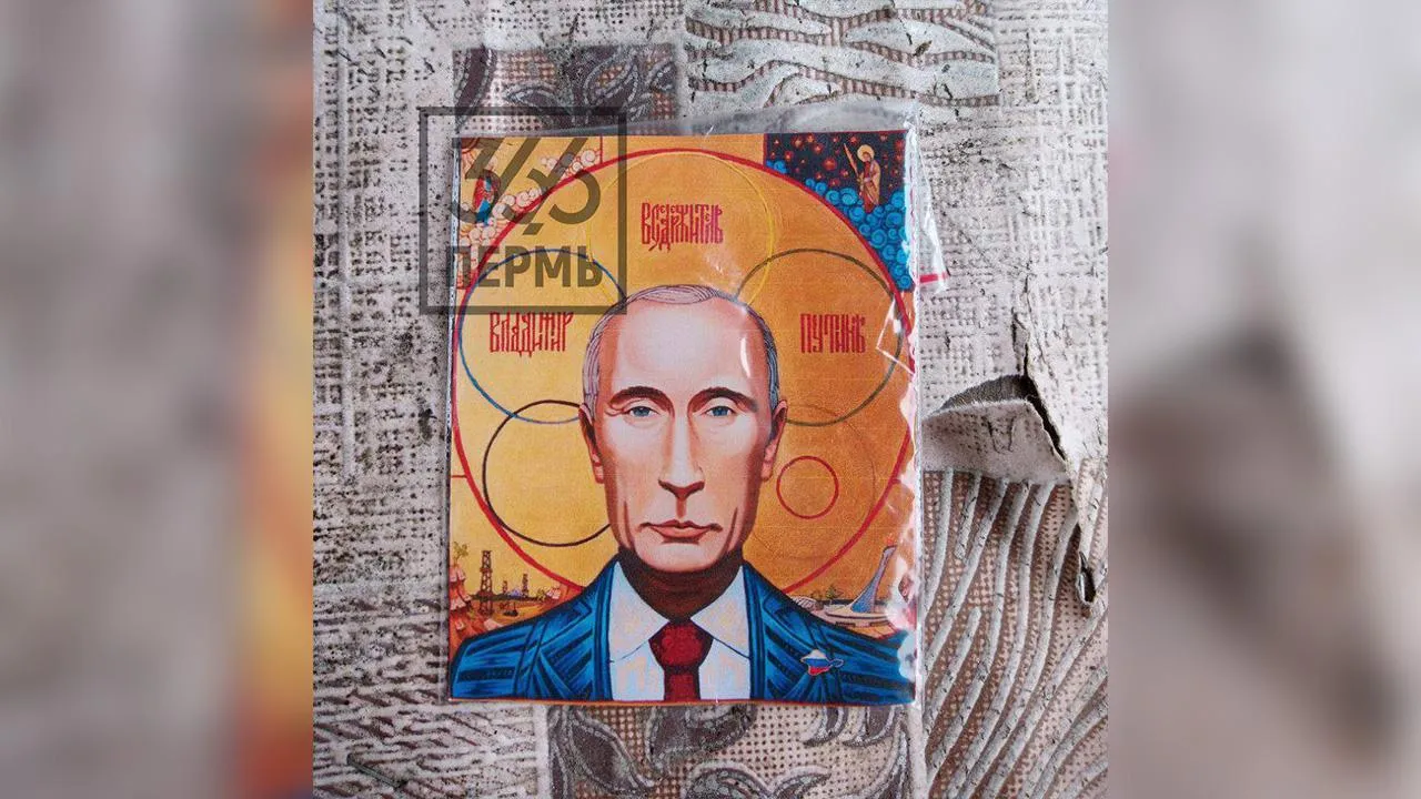 Соцсети