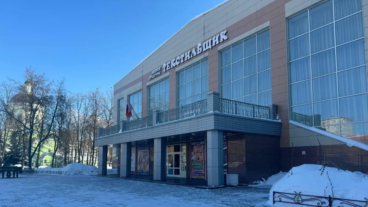 пресс-служба администрации г.о. Коломна