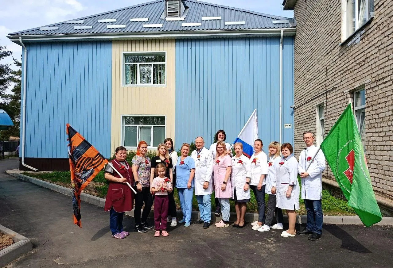 Пресс-служба Талдомской больницы