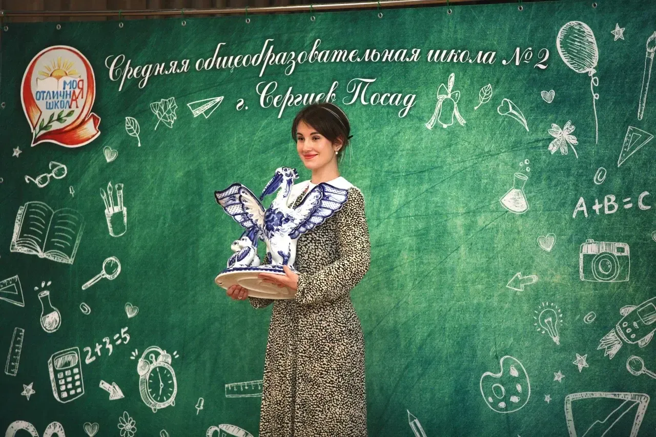 Фото: пресс-служба Министерства образования Московской области