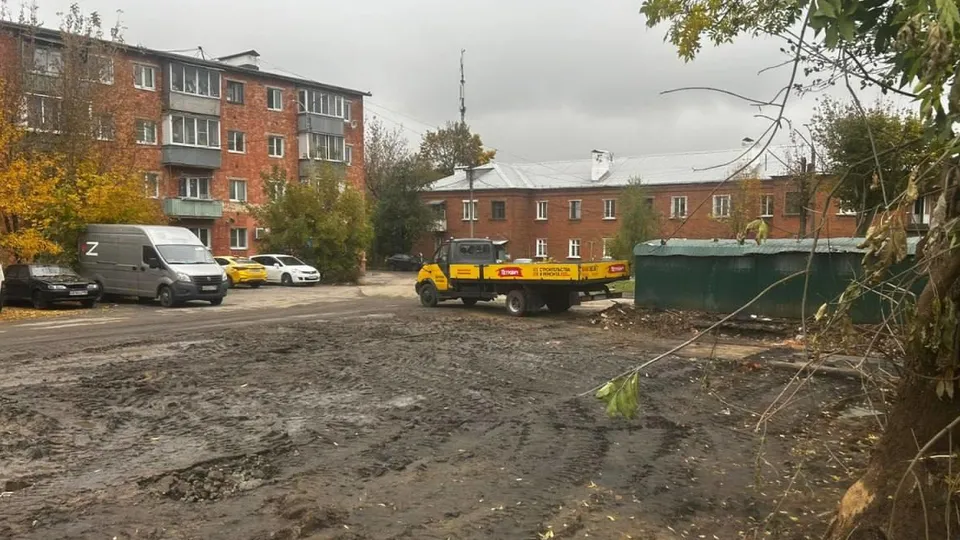 Фото: Мособлархитектура