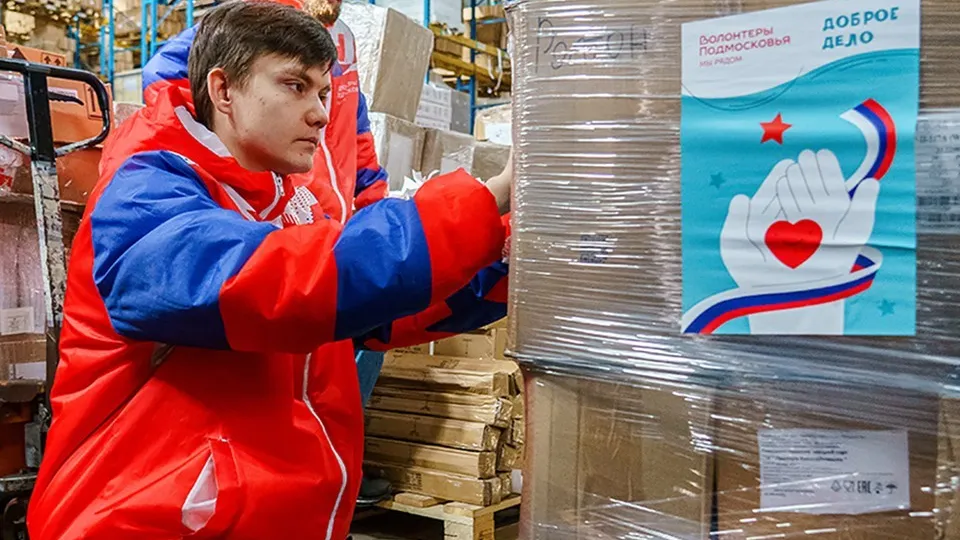 Фото: Медиасток.рф