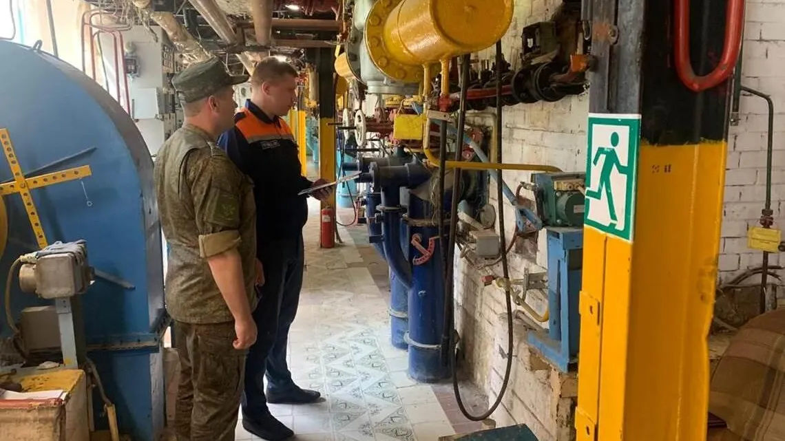 Фото: Министерство ЖКХ МО