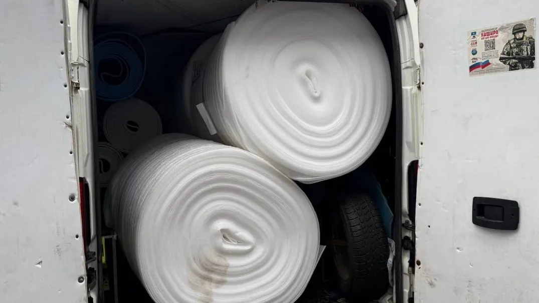 Фото: t.me/bfpoise