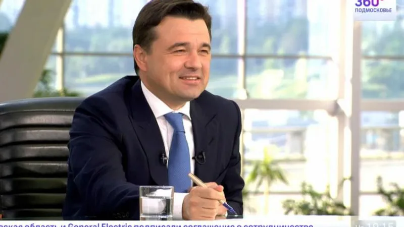 Губернатор рассказал о мерах поддержки социального бизнеса в регионе