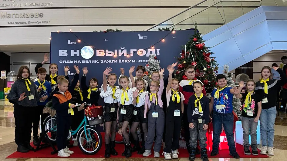 Министерство социального развития Московской области