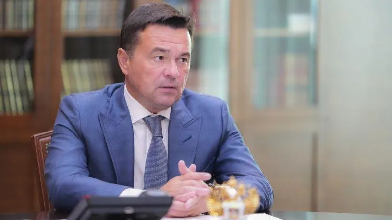 Пресс-служба губернатора и правительства МО
