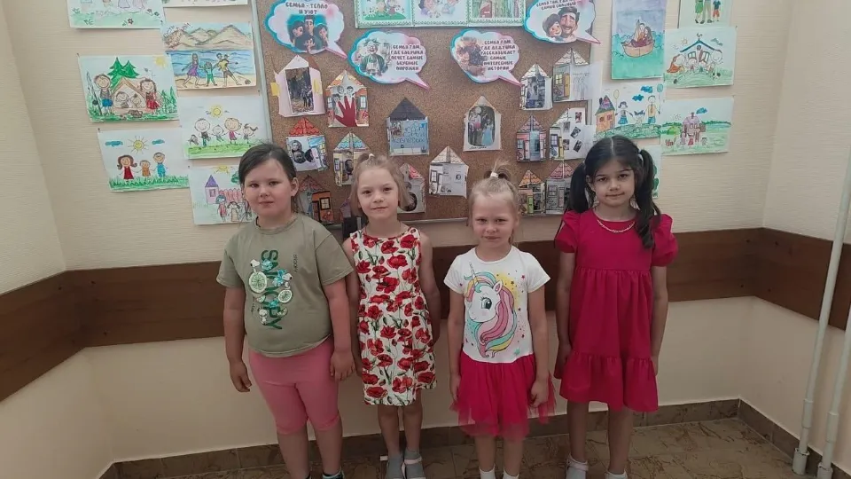 Фото: Министерство образования Московской области