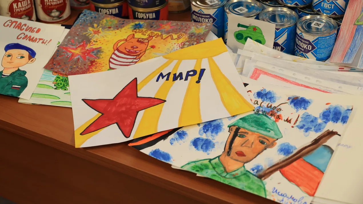 Медиаархив Подмосковья