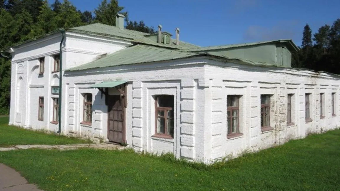 Главное управление культурного наследия Московской области