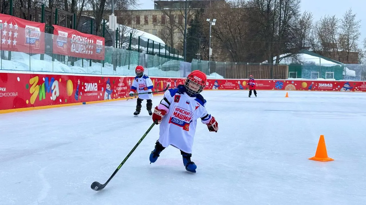 Спортивный комплекс «Металлург»