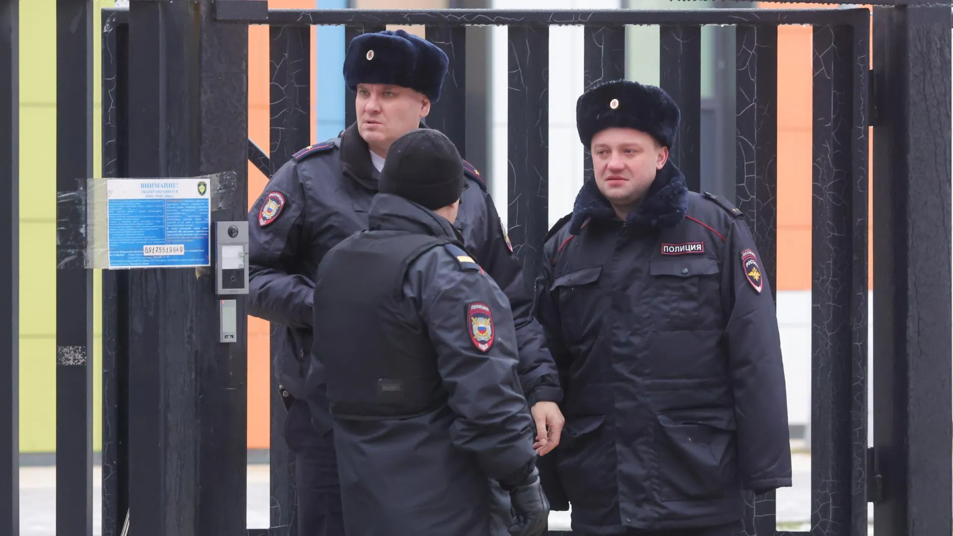 Shatokhina Natalia/news.ru