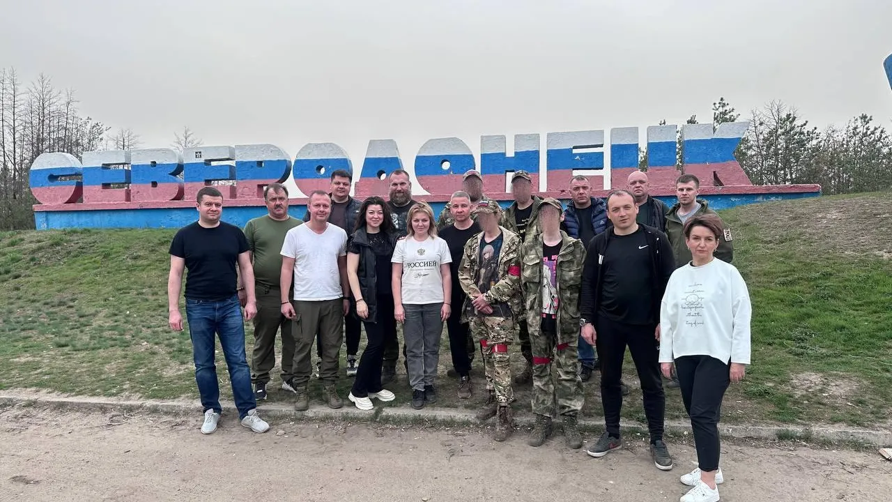 Министерство территориальной политики Московской области