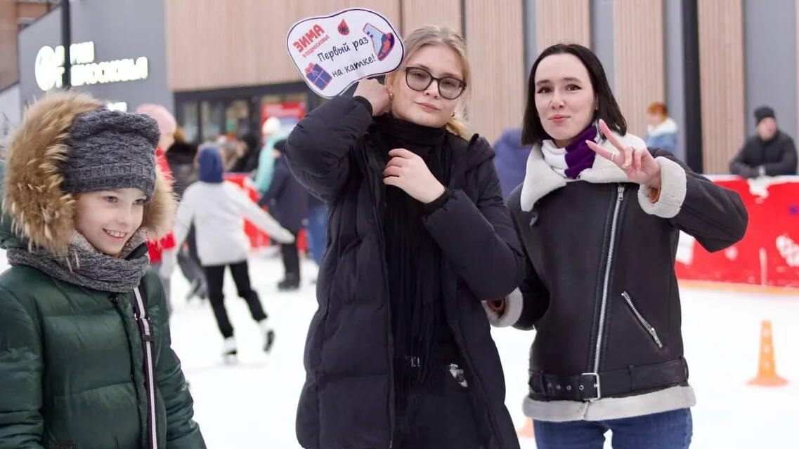Фото: Министерство благоустройства Московской области