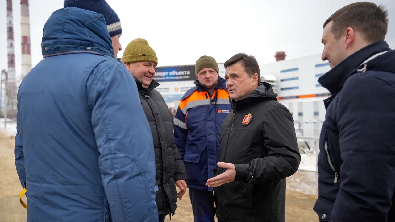 пресс-служба губернатора и правительства Московской области/Александра Степанова