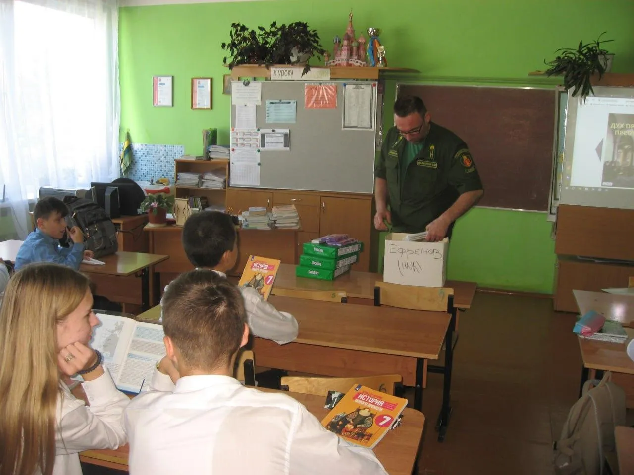 Комитет лесного хозяйства Московской области"