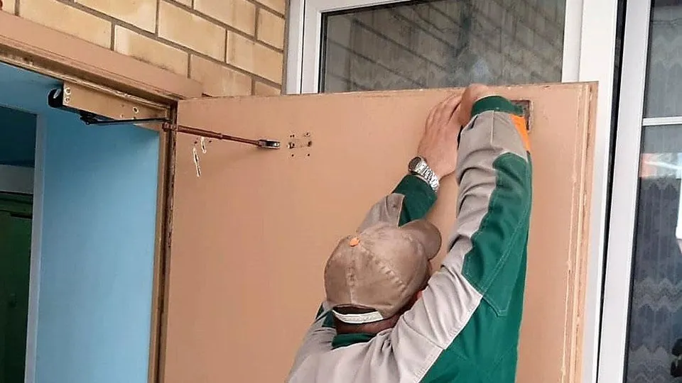 Фото: ГУСТ МО