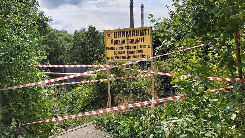 Александра Евсеева
