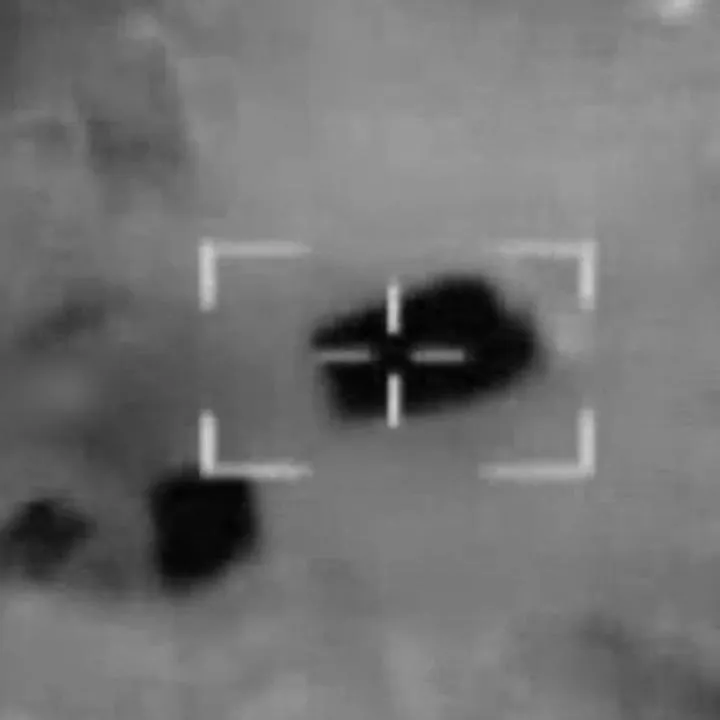 Israel Defense Forces