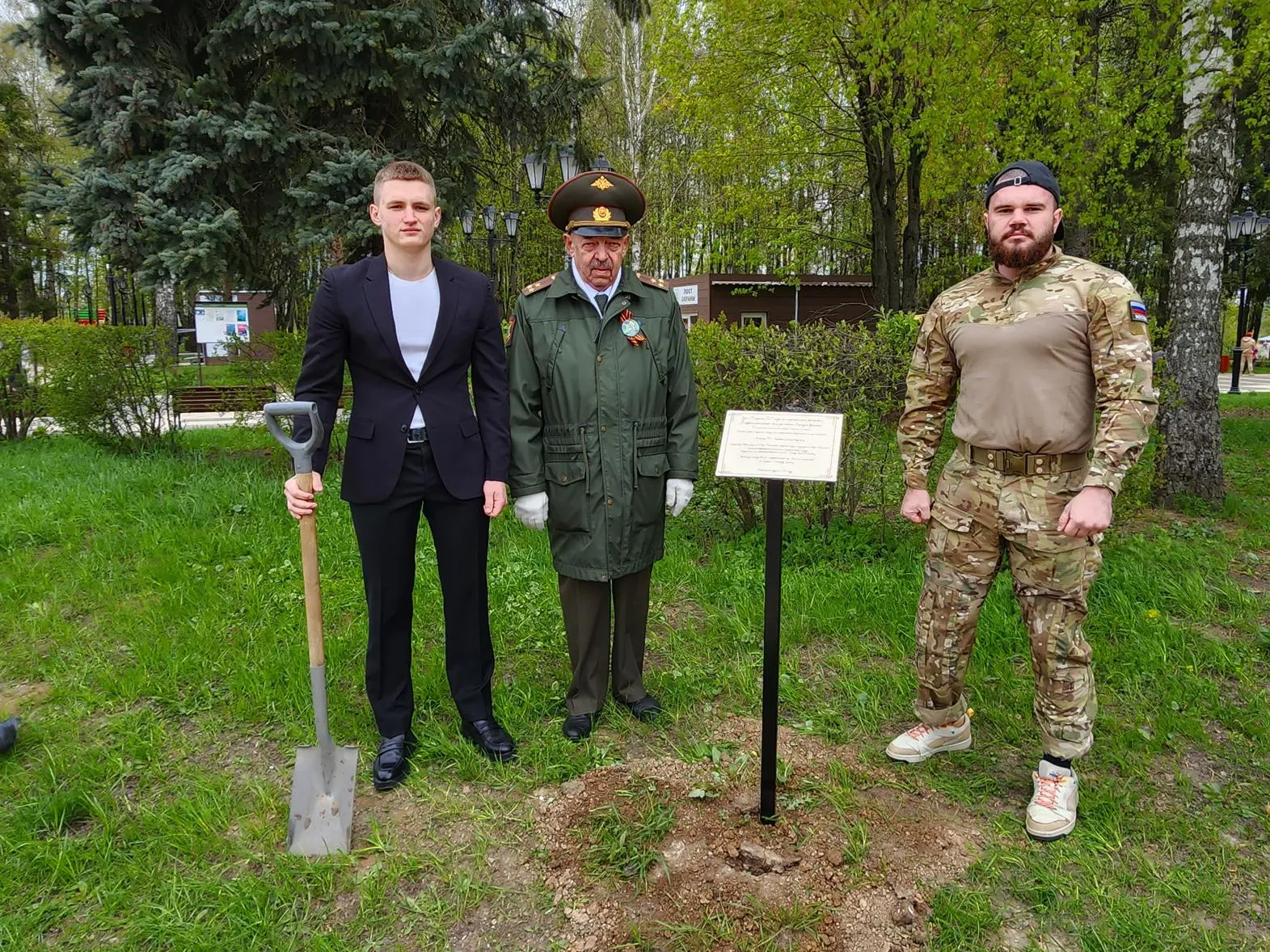 Фото: Анна Тюрюмина&nbsp;