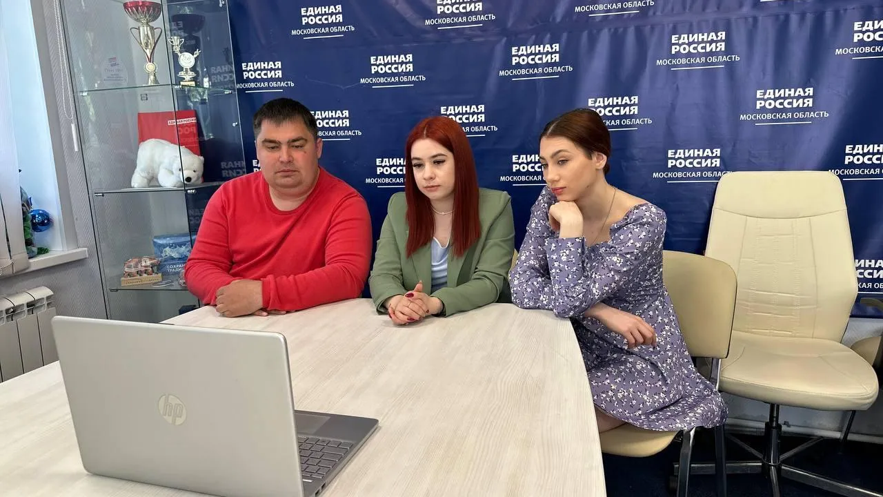 Фото: Администрация г.о. Воскресенск