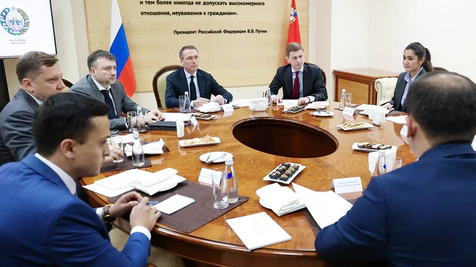 Фото: Министерство культуры и туризма Московской области