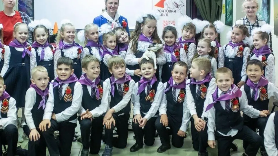 Фото: министерство образования МО