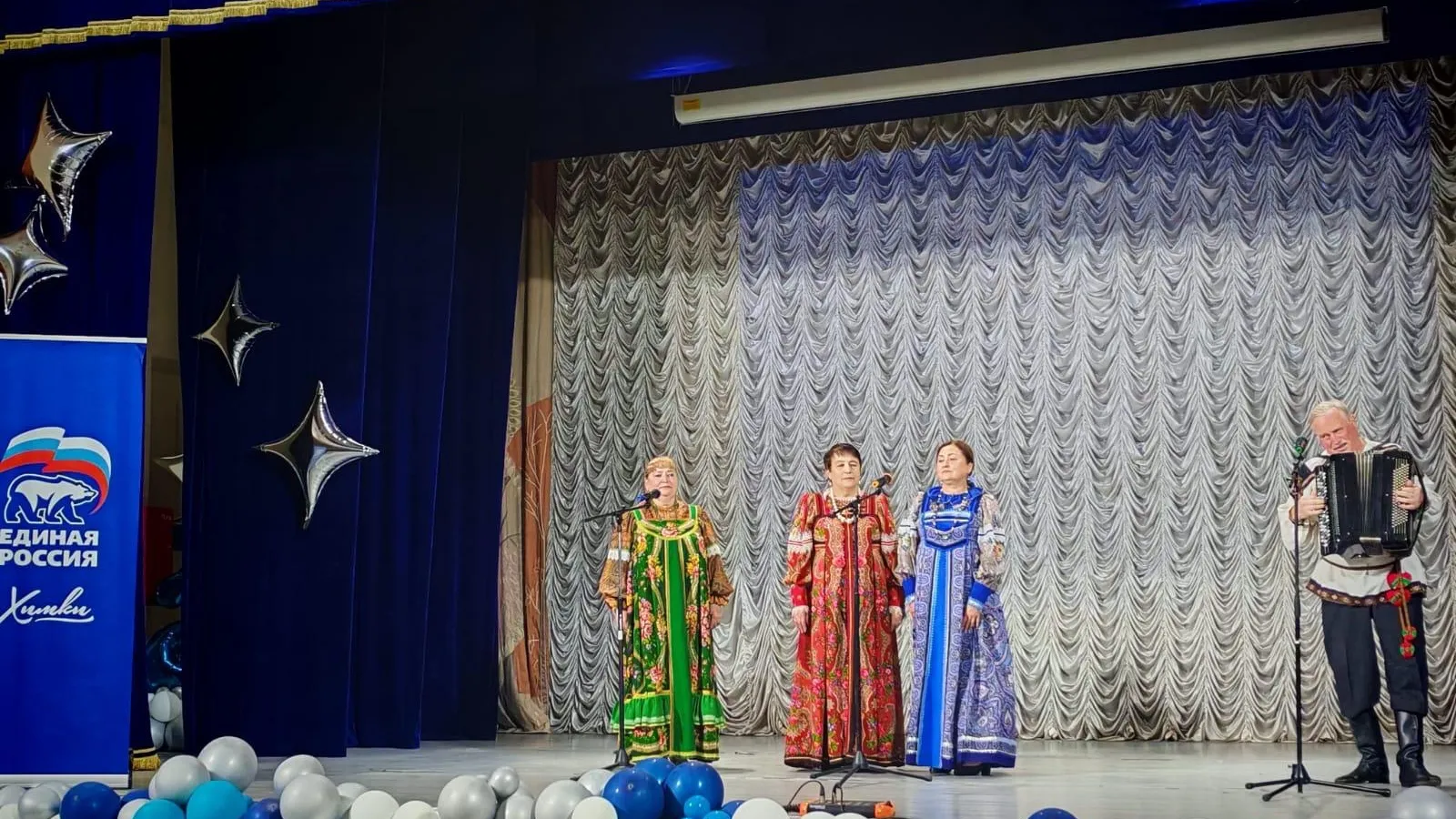 Фото: пресс-служба администрации г.о. Химки