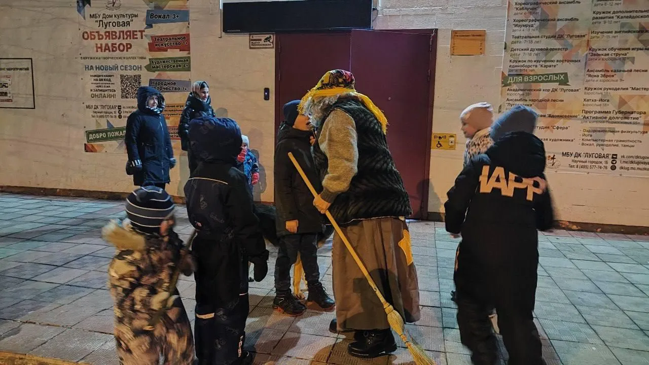Пресс-служба администрации городского округа Лобня