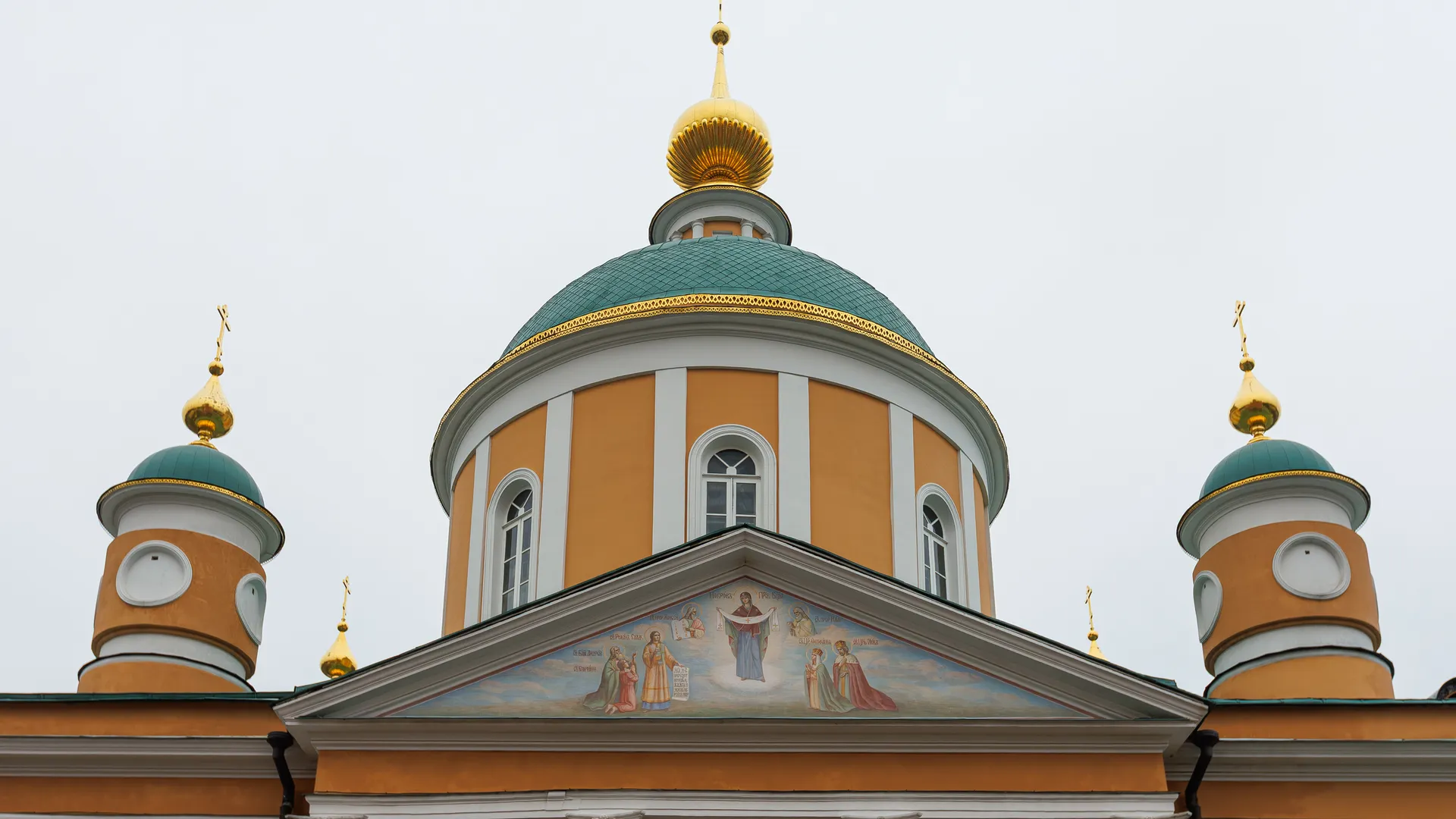 медиасток.рф