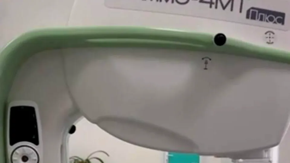 Фото: ЦМСЧ №21 ФМБА России