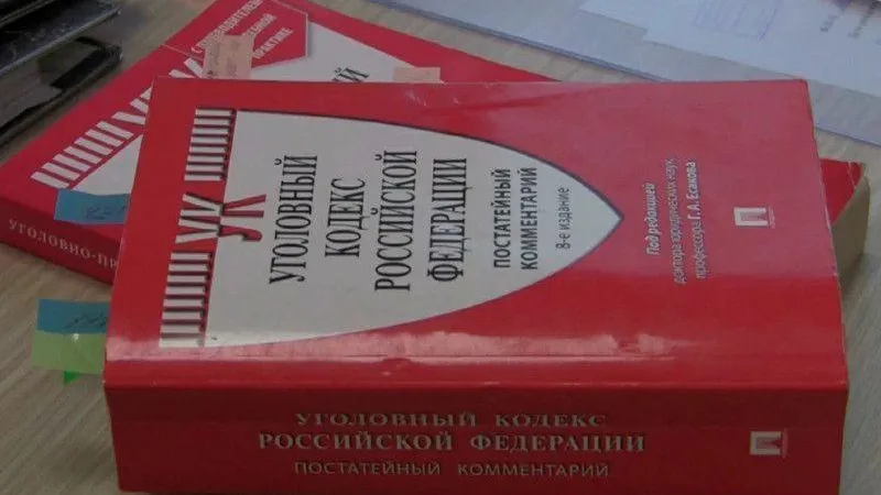 МВД медиа