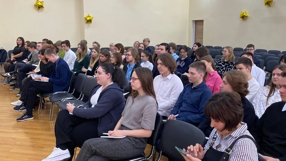 Аппарат Уполномоченного по защите прав предпринимателей в Московской области