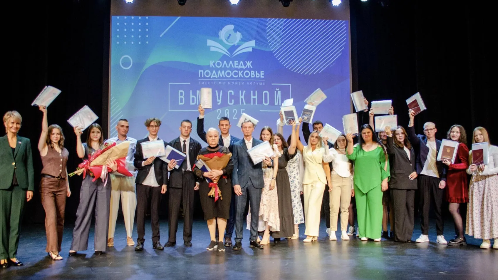 Фото: пресс-служба администрации г.о. Солнечногорск