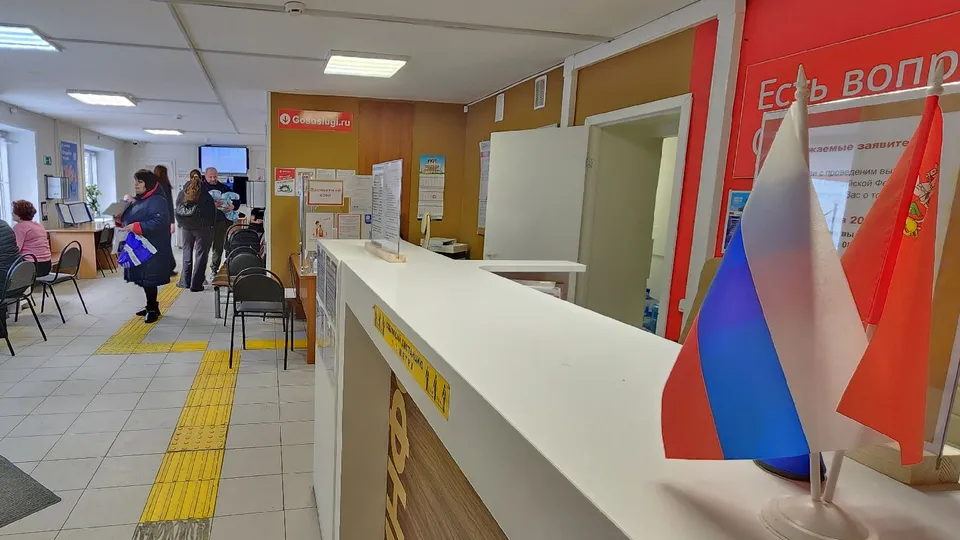 Фото: REGIONS / Анна Мороз