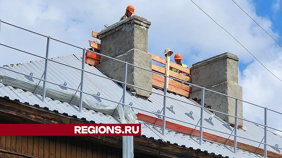 Фото: Валерий Гореловский