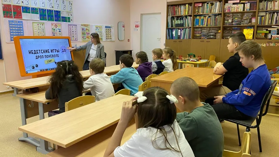 Фото: Министерство социального развития Московской области