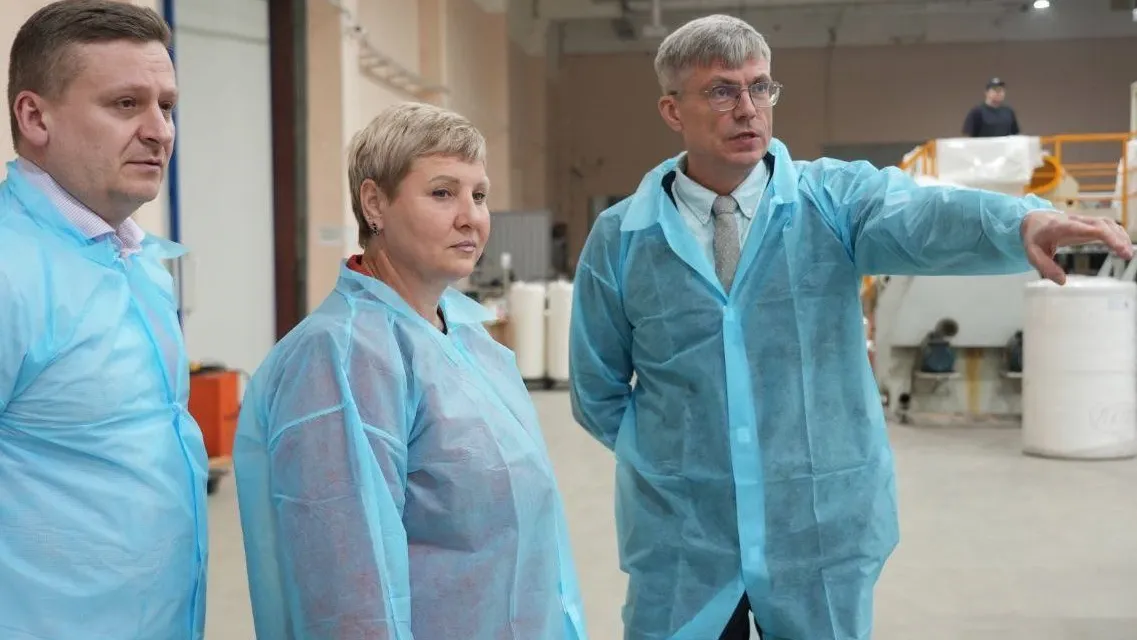 Фото: freepik.com