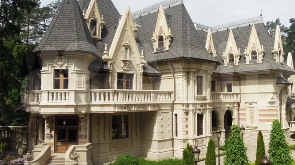 Фото: городская доска объявлений