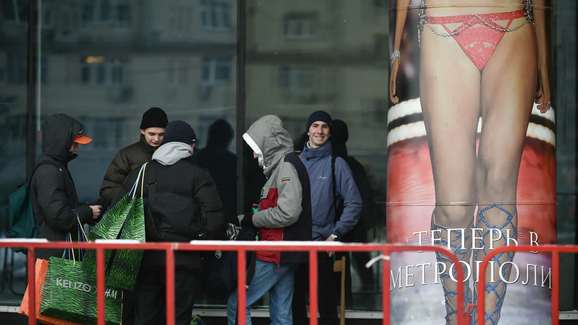 медиасток.рф