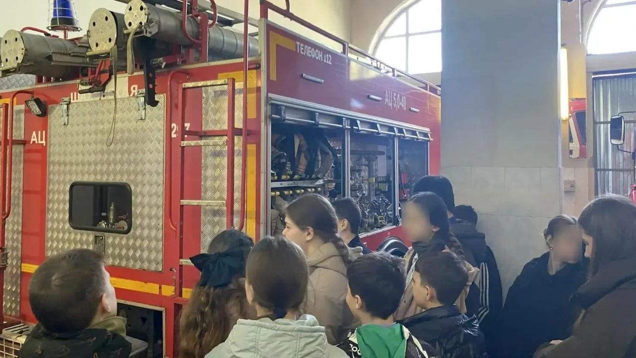 ГКУ МО «Мособлпожспас»