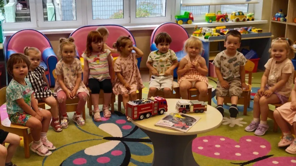 Фото: Министерство образования Московской области