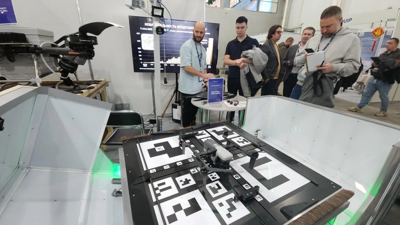 REGIONS/Артем Мишуков